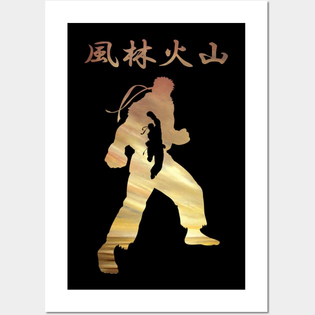 Ryu - Street Fighter Wall Art by Blason